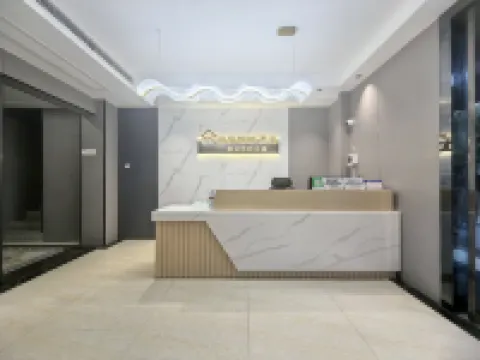 Yi Ju Intelligent Hotel Hotels in Gongqingcheng