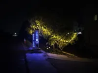 Rimu Homestay (Tiantai Mountain Waterfall Branch) - วิวภูเขา