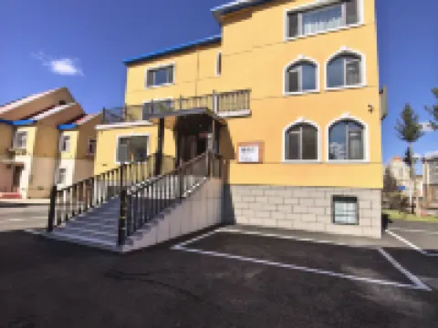 Zhenyue Hotel (Arxan Railway Station Hot Spring Scenic Area) Hotels in Arxan