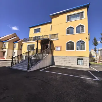 Zhenyue Hotel (Arxan Railway Station Hot Spring Scenic Area)