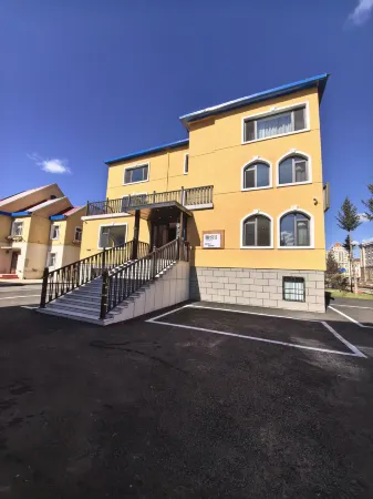 Zhenyue Hotel (Arxan Railway Station Hot Spring Scenic Area) Отели рядом со станцией Aershan Railway Station