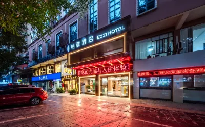 Yizhi Hotel Hotels in Xiangshan District