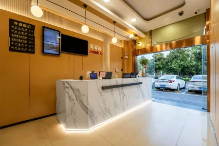 Licheng Hotel (Jiangning University Town Jiaotong University Metro Station Branch) Отели рядом с достопримечательностью «Communication University of China, Nanjing»