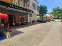 Nais Hotel (Puning International Commodity City) Hotels in Puning
