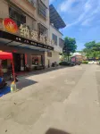 Nais Hotel (Puning International Commodity City)