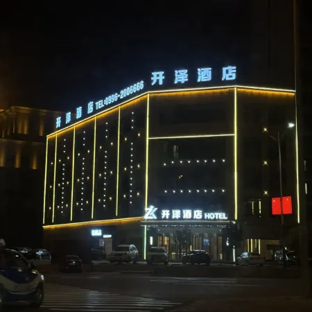 Korla Kaize Hotel