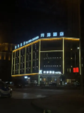 Korla Kaize Hotel
