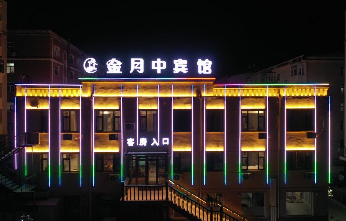 Jinyuezhong Hotel