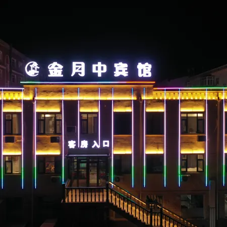 Jinyuezhong Hotel