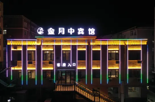 Jinyuezhong Hotel