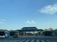 贛城飯店