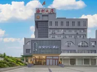 Tuke Light Stay Hotel (Weifang Railway Station North Square Taihua City Branch) Hotels in Weifang