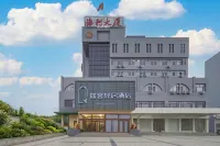 Tuke Light Stay Hotel (Weifang Railway Station North Square Taihua City Branch)