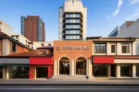 New Beacon Yiting Hotel (Hankou Beach Shanhaiguan Road) - 3-نجوم