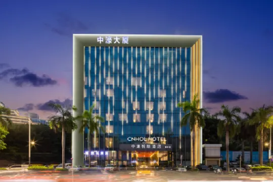 CNHOL RADIENT HOTEL(Shenzhen Bao'an Center Xixiang Branch)
