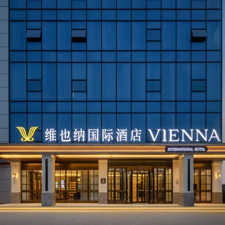 Vienna International Hotel (Heze Shan Development Zone Shunshi Building)