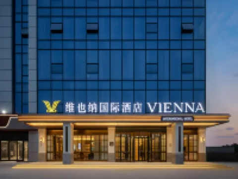 Vienna International Hotel (Heze Shan Development Zone Shunshi Building)