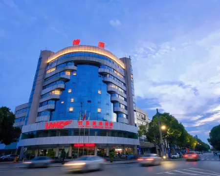 Liaoyuan Business Hotel Hotels in Chenggu