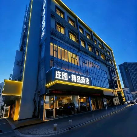 ZhuangYuan boutique Hotel