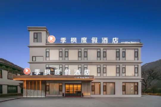 JIFENGDUJIAJIUDIAN Hotels in 