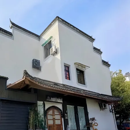 Gelou House Hotel (Quzhou Guojin Center Shuiting Store)
