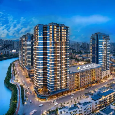 Jintan Hotel (Tongren High Speed Rail Station Store) Hotels near Tongren Railway Station