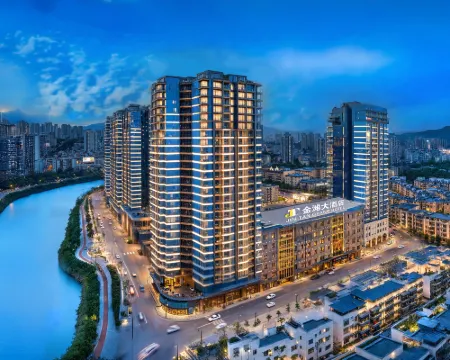 Jintan Hotel (Tongren High Speed Rail Station Store) Hotels in Tongren