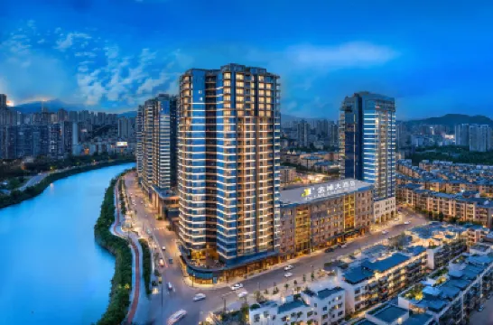 Jintan Hotel (Tongren High Speed Rail Station Store) Hotels in 