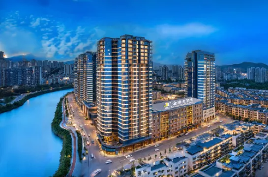 Jintan Hotel (Tongren High Speed Rail Station Store)