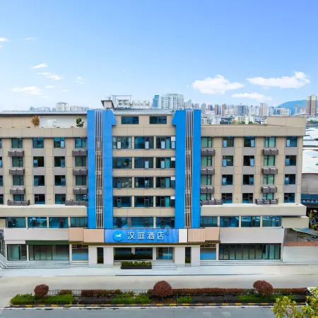 Hanting Hotel (Hanzhong Central Square Tianhan Avenue Branch)