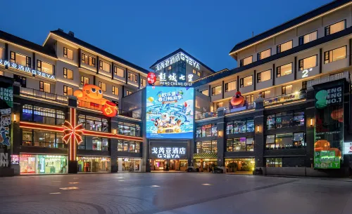 Greya Hotel Xuzhou Pengcheng Square - 3-Star