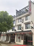 Xiangwang Homestay (Youbu Ancient Town)