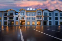 Langlang Mountain Villa - Airport Shuttle