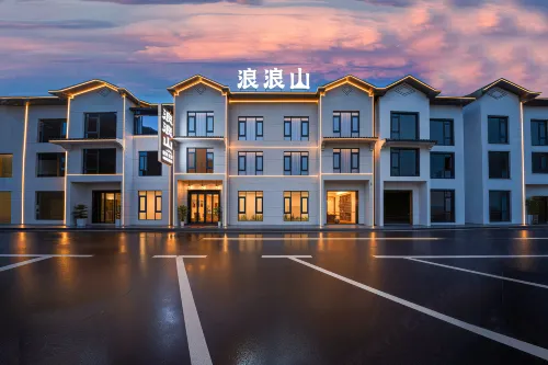 Langlang Mountain Villa