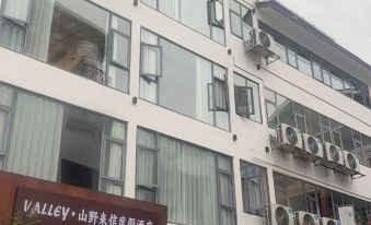 VALLEY · Mountain Wild Letter Resort Hotel