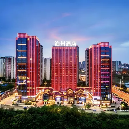 Bozhou Hotel