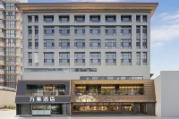 Wanguo Hotel (Puyang County Government Branch) - ที่มีที่จอดรถ