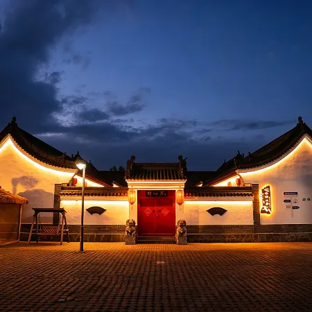 Datong Yunya Mountain Lodge Chinese Siheyuan