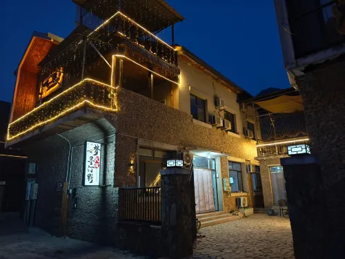 Yesanpo Mengxuntingye Homestay