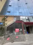Yunxi Homestay - 2-نجوم