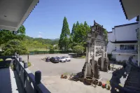 Yunxing Wosu Homestay (Qiyunshan Mountain Ecological And Cultural Tourism Zone) - Mountain view