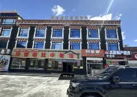 Kangding Zangyuan Kangba Boutique Homestay