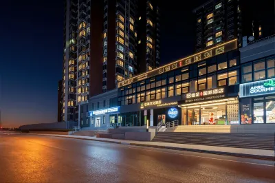 Dequan Lishui International Hotel (Chaoyang Park Subway Station) Hotels in Chaoyang District