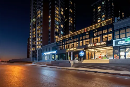 Dequan Lishui International Hotel (Chaoyang Park Subway Station) - 3 estrellas