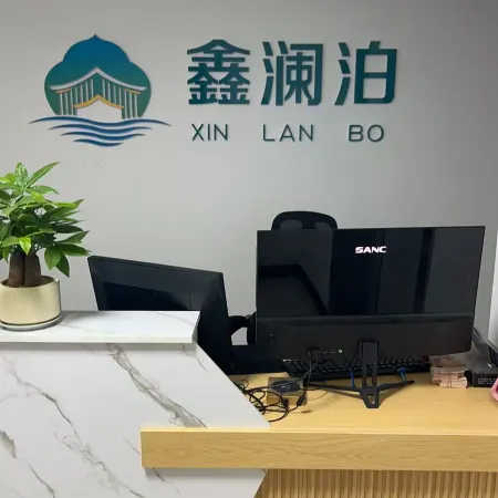 Weihai Xinlanbo Homestay (Weihai Railway Station Hanlefang)