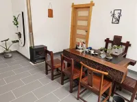 Xiangwang Courtyard Homestay