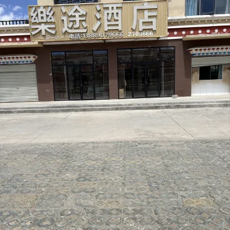 Hotels in Puland