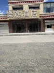 Hotels in Puland - Cheap