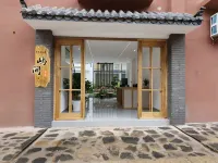 Puzhehei Yujian Homestay - Bãi đậu xe