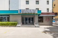 Yunzhishang Cloud Chain Hotel